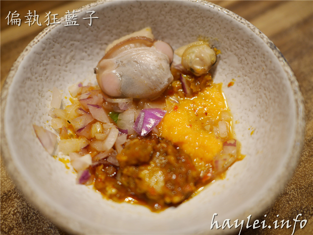 台北松山區火鍋推薦/極蜆鍋物-蜆湯現場熬煮,湯頭非常鮮香,食材非常新鮮,先吃完火鍋再煮粥,CP值高,吃的開心又滿足!火鍋/hotpot/民生社區美食/台北火鍋/蜆鍋/新鮮食材/美味料理/台灣火鍋/松山美食推薦/交通方便 中式料理 攝影 民生資訊分享 飲食集錦