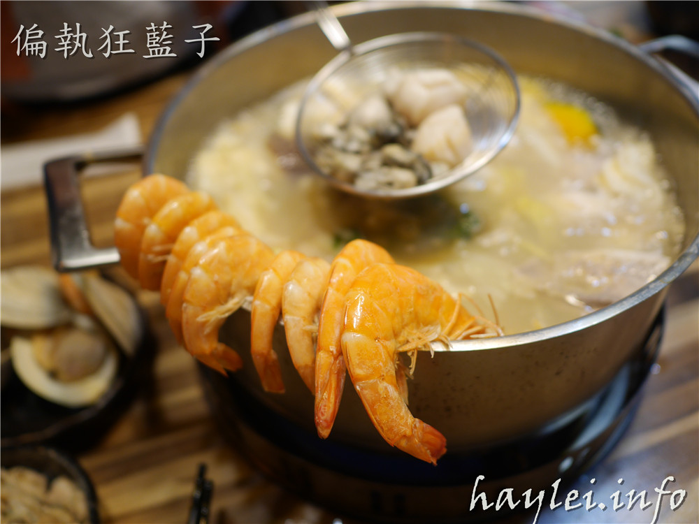 台北松山區火鍋推薦/極蜆鍋物-蜆湯現場熬煮,湯頭非常鮮香,食材非常新鮮,先吃完火鍋再煮粥,CP值高,吃的開心又滿足!火鍋/hotpot/民生社區美食/台北火鍋/蜆鍋/新鮮食材/美味料理/台灣火鍋/松山美食推薦/交通方便 中式料理 攝影 民生資訊分享 飲食集錦
