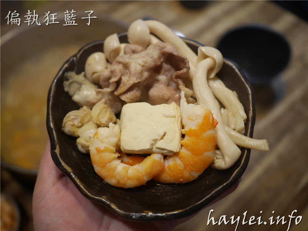 台北松山區火鍋推薦/極蜆鍋物-蜆湯現場熬煮,湯頭非常鮮香,食材非常新鮮,先吃完火鍋再煮粥,CP值高,吃的開心又滿足!火鍋/hotpot/民生社區美食/台北火鍋/蜆鍋/新鮮食材/美味料理/台灣火鍋/松山美食推薦/交通方便 中式料理 攝影 民生資訊分享 飲食集錦
