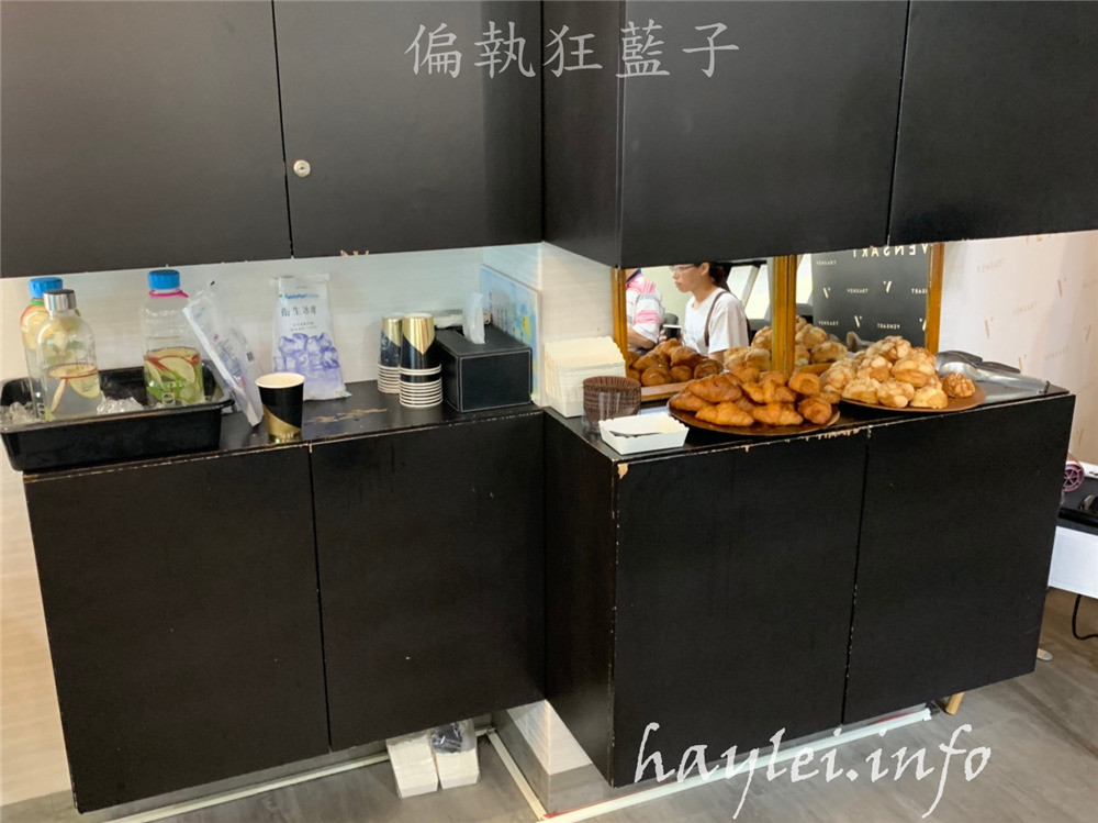 Vensart hair x SINI HAIR SALON Vensart螺旋氣流吹風機台中體驗會-專利螺旋式溫熱風吹髮,超強風力快速乾髮,自己動手吹整髮絲更輕鬆,吹頭髮不再擔心手痠!美髮家電/女神級家電/神級吹風機推薦/專業造型工具/美髮好物/3c小家電/專利螺旋式/居家吹整/居家造型/負離子/75度溫風/質感吹風機/低功率大風量/節能省時/台中美髮 3C相關 健康養身 攝影 美式料理 自己動手做!