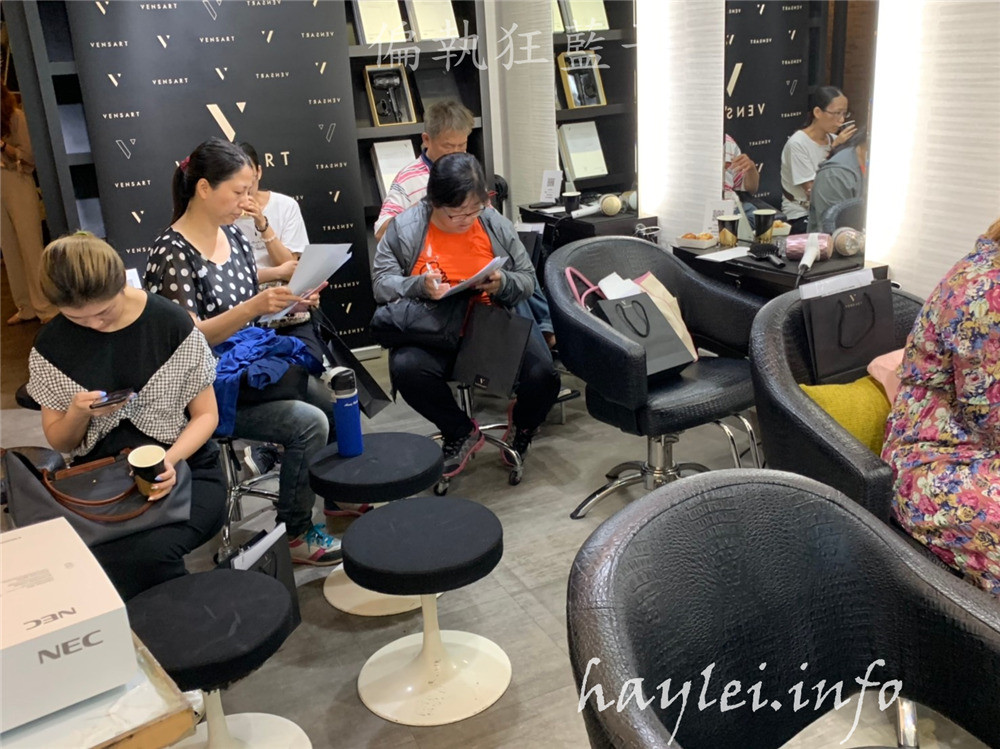 Vensart hair x SINI HAIR SALON Vensart螺旋氣流吹風機台中體驗會-專利螺旋式溫熱風吹髮,超強風力快速乾髮,自己動手吹整髮絲更輕鬆,吹頭髮不再擔心手痠!美髮家電/女神級家電/神級吹風機推薦/專業造型工具/美髮好物/3c小家電/專利螺旋式/居家吹整/居家造型/負離子/75度溫風/質感吹風機/低功率大風量/節能省時/台中美髮 3C相關 健康養身 攝影 美式料理 自己動手做!