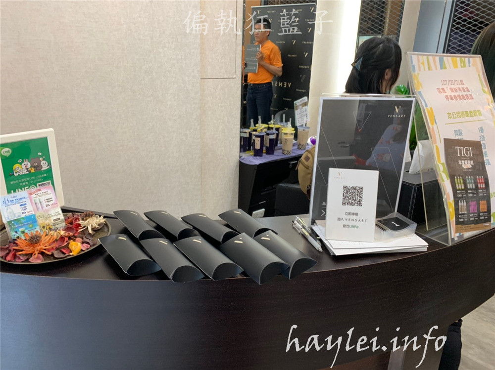Vensart hair x SINI HAIR SALON Vensart螺旋氣流吹風機台中體驗會-專利螺旋式溫熱風吹髮,超強風力快速乾髮,自己動手吹整髮絲更輕鬆,吹頭髮不再擔心手痠!美髮家電/女神級家電/神級吹風機推薦/專業造型工具/美髮好物/3c小家電/專利螺旋式/居家吹整/居家造型/負離子/75度溫風/質感吹風機/低功率大風量/節能省時/台中美髮 3C相關 健康養身 攝影 美式料理 自己動手做!