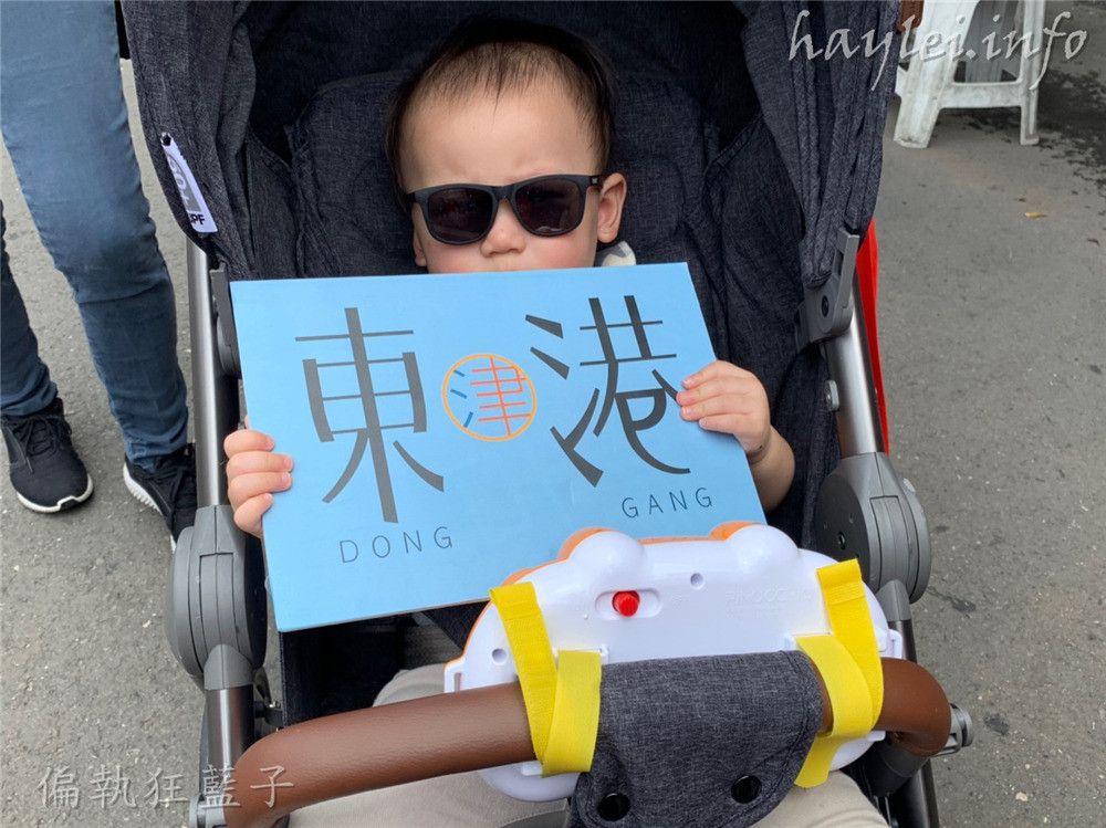 屏東旅遊/屏東黑鮪魚文化觀光季,一起來場東港深度體驗小旅行,兩小時499元,暢遊東港美食跟深入了解在地廟宇文化兩種路線任你選,讓在地人帶你小鎮漫遊,品味在地的豐富風情! 中式料理 國內外住宿相關 攝影 民生資訊分享 飲食集錦