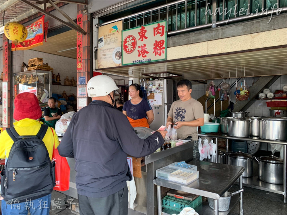 屏東旅遊/屏東黑鮪魚文化觀光季,一起來場東港深度體驗小旅行,兩小時499元,暢遊東港美食跟深入了解在地廟宇文化兩種路線任你選,讓在地人帶你小鎮漫遊,品味在地的豐富風情! 中式料理 國內外住宿相關 攝影 民生資訊分享 飲食集錦