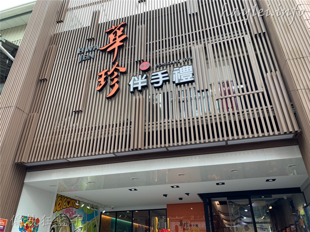 屏東旅遊/屏東黑鮪魚文化觀光季,一起來場東港深度體驗小旅行,兩小時499元,暢遊東港美食跟深入了解在地廟宇文化兩種路線任你選,讓在地人帶你小鎮漫遊,品味在地的豐富風情! 中式料理 國內外住宿相關 攝影 民生資訊分享 飲食集錦