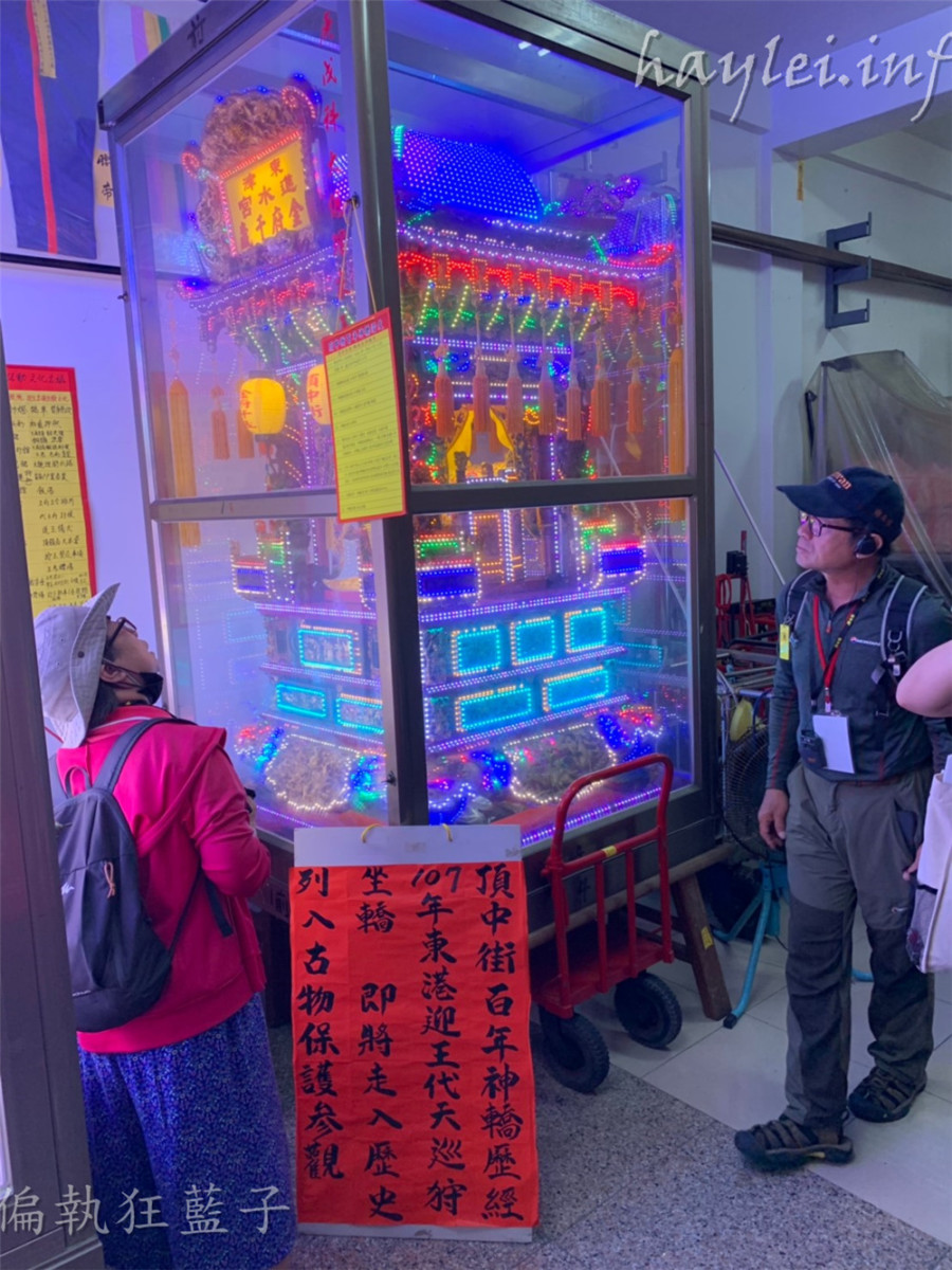 屏東旅遊/屏東黑鮪魚文化觀光季,一起來場東港深度體驗小旅行,兩小時499元,暢遊東港美食跟深入了解在地廟宇文化兩種路線任你選,讓在地人帶你小鎮漫遊,品味在地的豐富風情! 中式料理 國內外住宿相關 攝影 民生資訊分享 飲食集錦