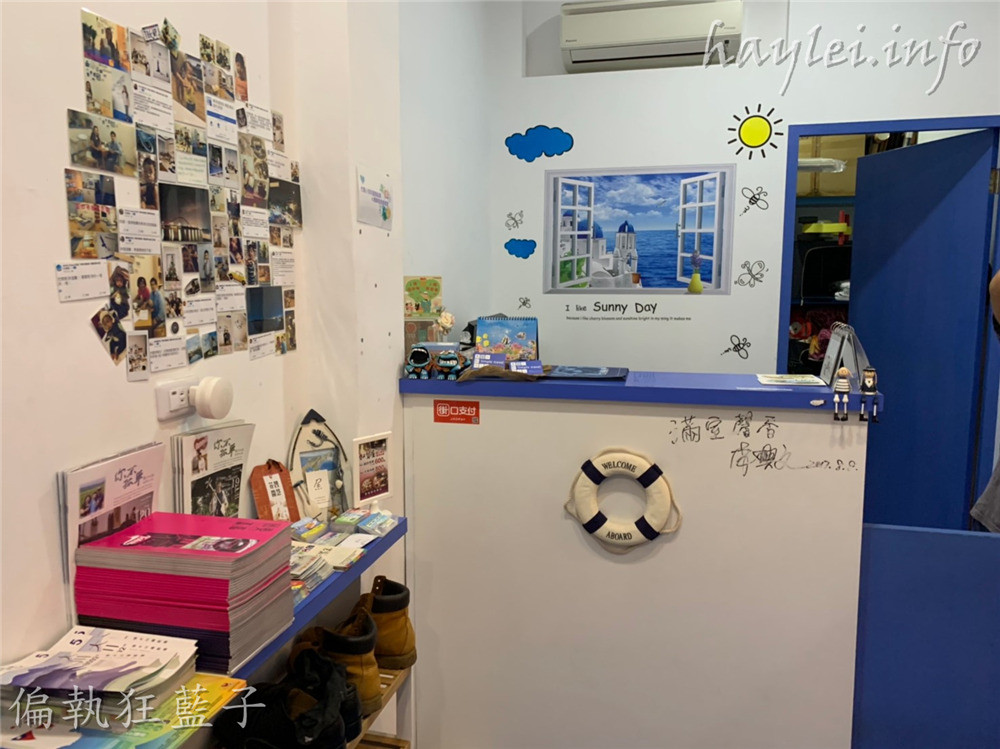 屏東東港旅遊住宿/輕旅宿青年旅舍-東港性價比最高的選擇!背包房平日500起,提供冷氣、共用衛浴設備跟飲用水,是個舒適且溫馨的背包客居住空間~台灣旅遊/台灣自由行觀光/台灣屏東/屏東旅遊/東港旅遊/南臺灣住宿旅店/合法民宿/合法旅社/住宿心得分享/台灣住宿/屏東住宿/東港住宿/近華僑市場、東琉線船運服務中心 國內外住宿相關 攝影 民生資訊分享