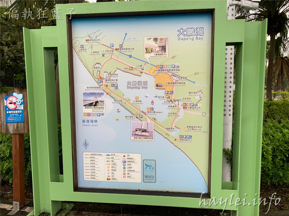 屏東旅遊/屏東黑鮪魚文化觀光季,一起來場東港深度體驗小旅行,兩小時499元,暢遊東港美食跟深入了解在地廟宇文化兩種路線任你選,讓在地人帶你小鎮漫遊,品味在地的豐富風情! 中式料理 國內外住宿相關 攝影 民生資訊分享 飲食集錦