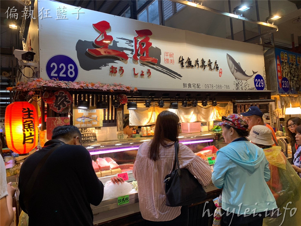 屏東旅遊/屏東黑鮪魚文化觀光季,一起來場東港深度體驗小旅行,兩小時499元,暢遊東港美食跟深入了解在地廟宇文化兩種路線任你選,讓在地人帶你小鎮漫遊,品味在地的豐富風情! 中式料理 國內外住宿相關 攝影 民生資訊分享 飲食集錦