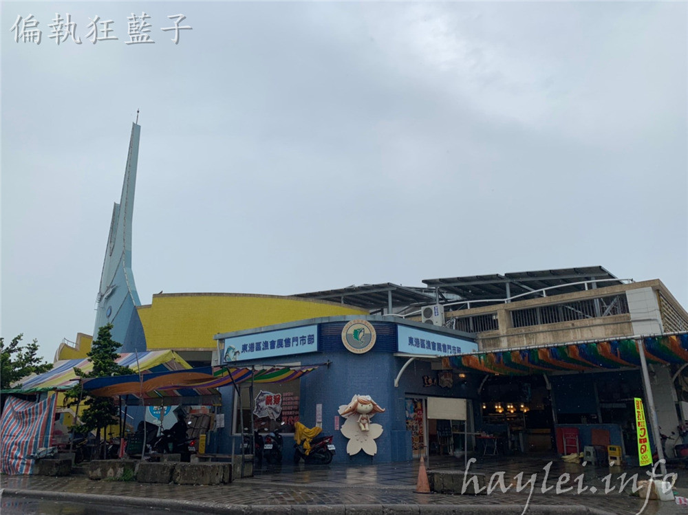 屏東旅遊/屏東黑鮪魚文化觀光季,一起來場東港深度體驗小旅行,兩小時499元,暢遊東港美食跟深入了解在地廟宇文化兩種路線任你選,讓在地人帶你小鎮漫遊,品味在地的豐富風情! 中式料理 國內外住宿相關 攝影 民生資訊分享 飲食集錦