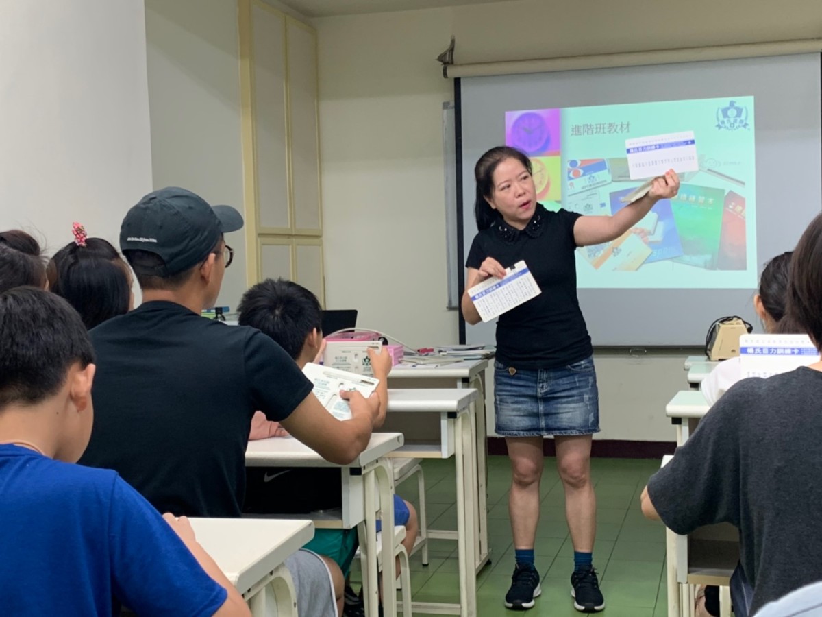 楊氏速讀記憶班-培養耐心跟專注力的好地方,快速閱讀抓重點加速理解,學習效率倍倍增,任何年齡都需要的學習方法!台灣速讀記憶第一品牌/暑期學習/親子教育/自我加值/進修學習/提升競爭力/速讀補習班推薦 健康養身 攝影 民生資訊分享 論學