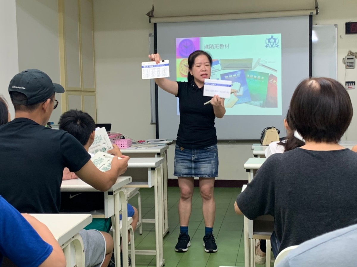 楊氏速讀記憶班-培養耐心跟專注力的好地方,快速閱讀抓重點加速理解,學習效率倍倍增,任何年齡都需要的學習方法!台灣速讀記憶第一品牌/暑期學習/親子教育/自我加值/進修學習/提升競爭力/速讀補習班推薦 健康養身 攝影 民生資訊分享 論學