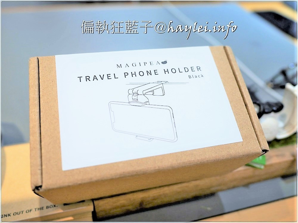 MAGIPEA美極品旅行支架-360度旅行懶人夾手機支架/簡易自拍棒,堅固耐用不傷手,固定性高,旅程中不怕酸手,日常追劇超適用~3C配件/手機周邊應用/固定支架/日常生活/外出旅行/生活必備/好物推薦 3C相關 攝影 民生資訊分享
