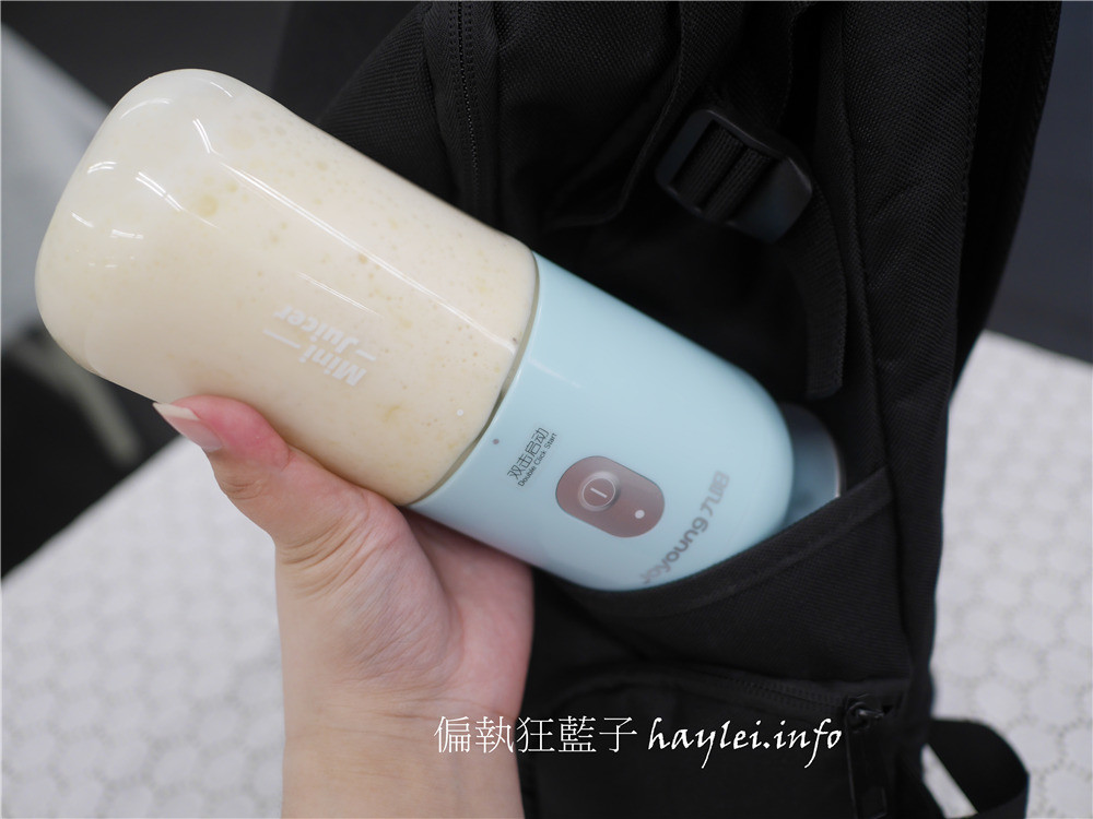 淘寶天貓榨汁機推薦-JOYOUNG九陽便攜式榨汁機 JYL-C902D 隨身迷你果汁機，40秒就有滑順口感，想做冰沙、奶昔、果汁甚至是寶寶輔食都沒問題，每天享受最新鮮的美味！高顏值、高機能，適合居家休閒、健身運動、外出旅行的健康生活家電～3C心得分享/迷你小家電/方便攜帶/隨時飲用/自己的果汁吧/新鮮健康/現打現做/DIY果汁/九陽家電 3C相關 健康養身 民生資訊分享 