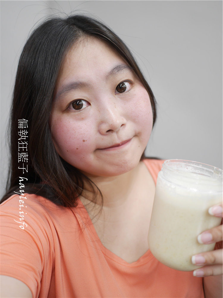 淘寶天貓榨汁機推薦-JOYOUNG九陽便攜式榨汁機 JYL-C902D 隨身迷你果汁機,40秒就有滑順口感,想做冰沙、奶昔、果汁甚至是寶寶輔食都沒問題,每天享受最新鮮的美味!高顏值、高機能,適合居家休閒、健身運動、外出旅行的健康生活家電~3C心得分享/迷你小家電/方便攜帶/隨時飲用/自己的果汁吧/新鮮健康/現打現做/DIY果汁/九陽家電 3C相關 健康養身 民生資訊分享