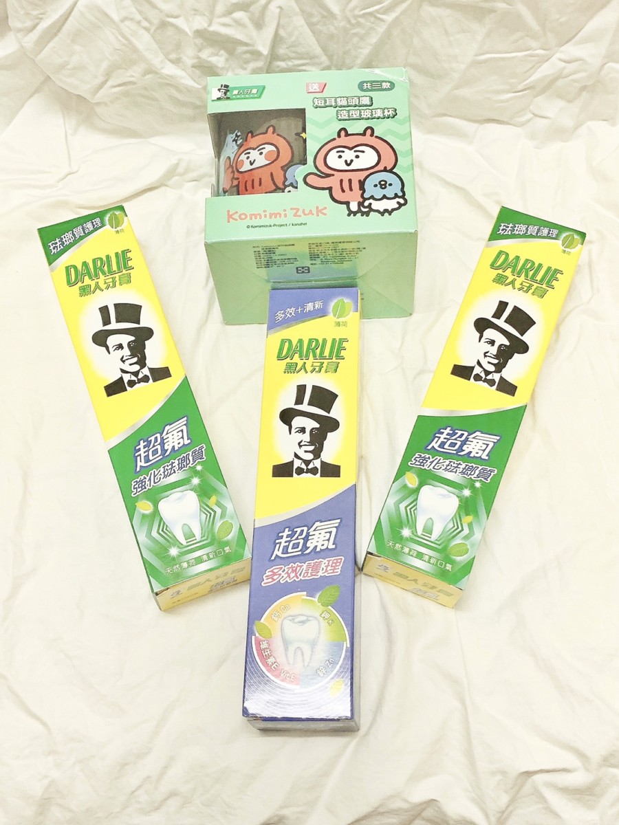 家樂福超值好物推薦-黑人牙膏 X Komimizuk 限量組,可愛又實用的生活好物,常讓心情愉悅,身體也更能放鬆唷~ 攝影 民生資訊分享