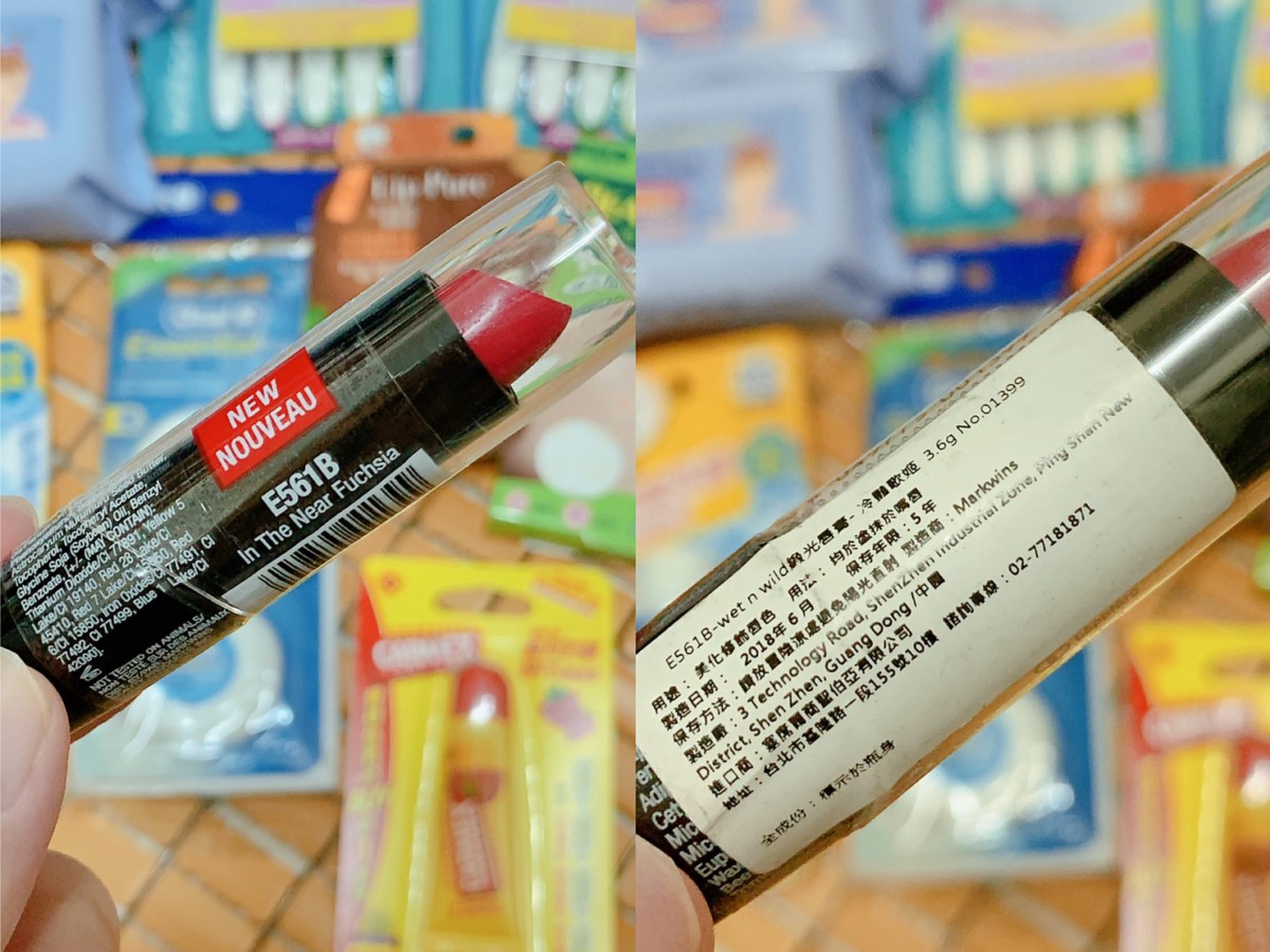 善用LINE購物,購物第一站回饋一直賺,讓你LINE Points回饋無上限!購買生活用品省錢又能賺回饋,聰明的消費生活從蝦皮商城開始 防曬/美妝保養/居家生活 3C相關 保養品分享 健康養身 彩妝品 彩妝品分享 攝影 民生資訊分享