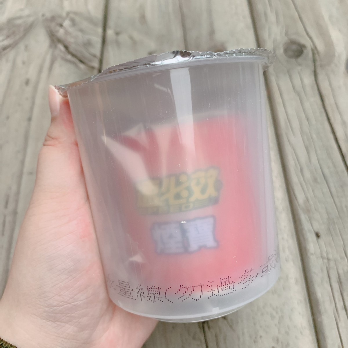 想要有效驅蚊?速必效強滲煙寶-以水發煙,水煙殺蟲讓防蚊滅蚊更輕鬆,居家除蟲好幫手!居家衛生/蚊蟲防治推薦/水蒸式殺蟲劑/水煙殺蟲劑/防蚊商品推薦/提昇夏日生活品質/夏天防蚊/夏季驅蚊必備/居家除蚊/健康生活/環境衛生維護 健康養身 攝影 民生資訊分享