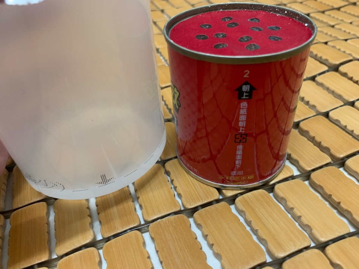 想要有效驅蚊?速必效強滲煙寶-以水發煙,水煙殺蟲讓防蚊滅蚊更輕鬆,居家除蟲好幫手!居家衛生/蚊蟲防治推薦/水蒸式殺蟲劑/水煙殺蟲劑/防蚊商品推薦/提昇夏日生活品質/夏天防蚊/夏季驅蚊必備/居家除蚊/健康生活/環境衛生維護 健康養身 攝影 民生資訊分享