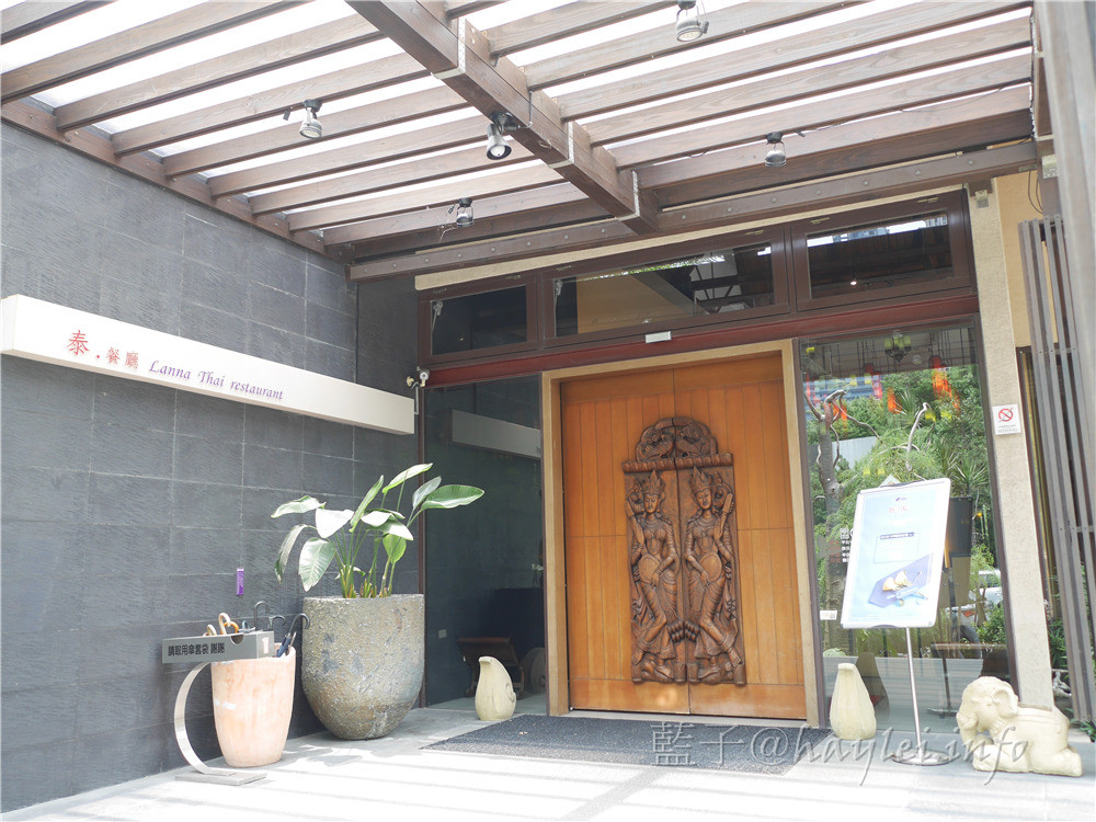 蘭那泰式餐廳(市政店)-嚴選泰國進口食材,想吃道地泰國菜,選榮獲泰國經貿辦事處認證的Thai Select 泰精選餐廳準沒錯!泰菜首選推薦泰式宮廷豬腳、酸辣海鮮湯、泰式檸檬雞、芭芭斯咖哩魚片、清蒸檸檬鱸魚等。泰好吃/台中美食/異國料理/台中泰國餐廳/泰菜料理/泰餐推薦/泰國美食/蘭那泰式餐廳菜單 攝影 民生資訊分享 飲食集錦