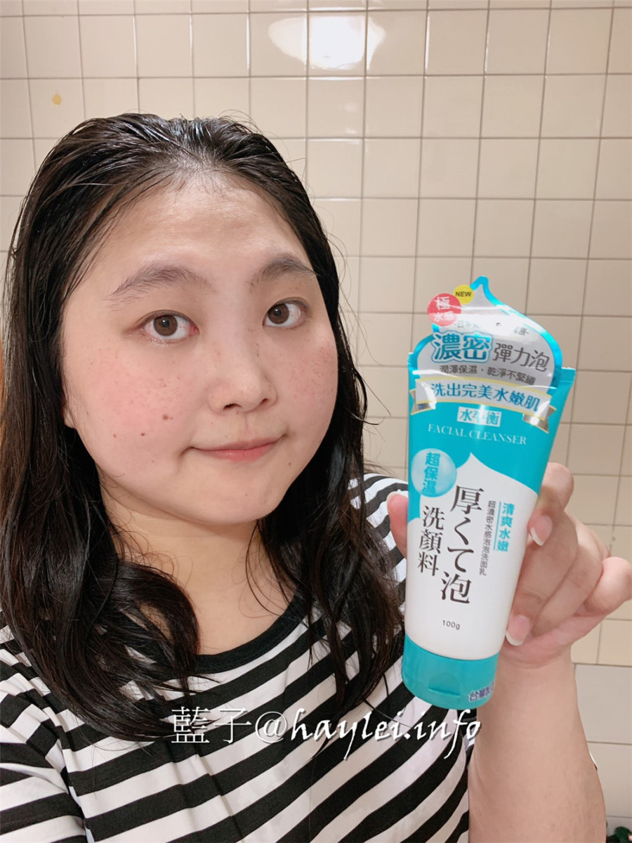 開架洗面乳推薦-水平衡超濃密水感泡泡洗面乳-清爽水嫩,最超值的銅板價,起泡力好,厚實彈力泡泡輕柔洗臉、洗淨髒污,重返淨透嫩素肌感!潔面產品推薦2019/盛香堂/cellina/Hydro Balance水平衡洗面乳評價/保濕洗顏料/肌膚保養/清潔肌膚/沐浴/洗浴/衛生保健/健康肌膚 保養品分享 健康養身 彩妝品 彩妝品分享 攝影 民生資訊分享