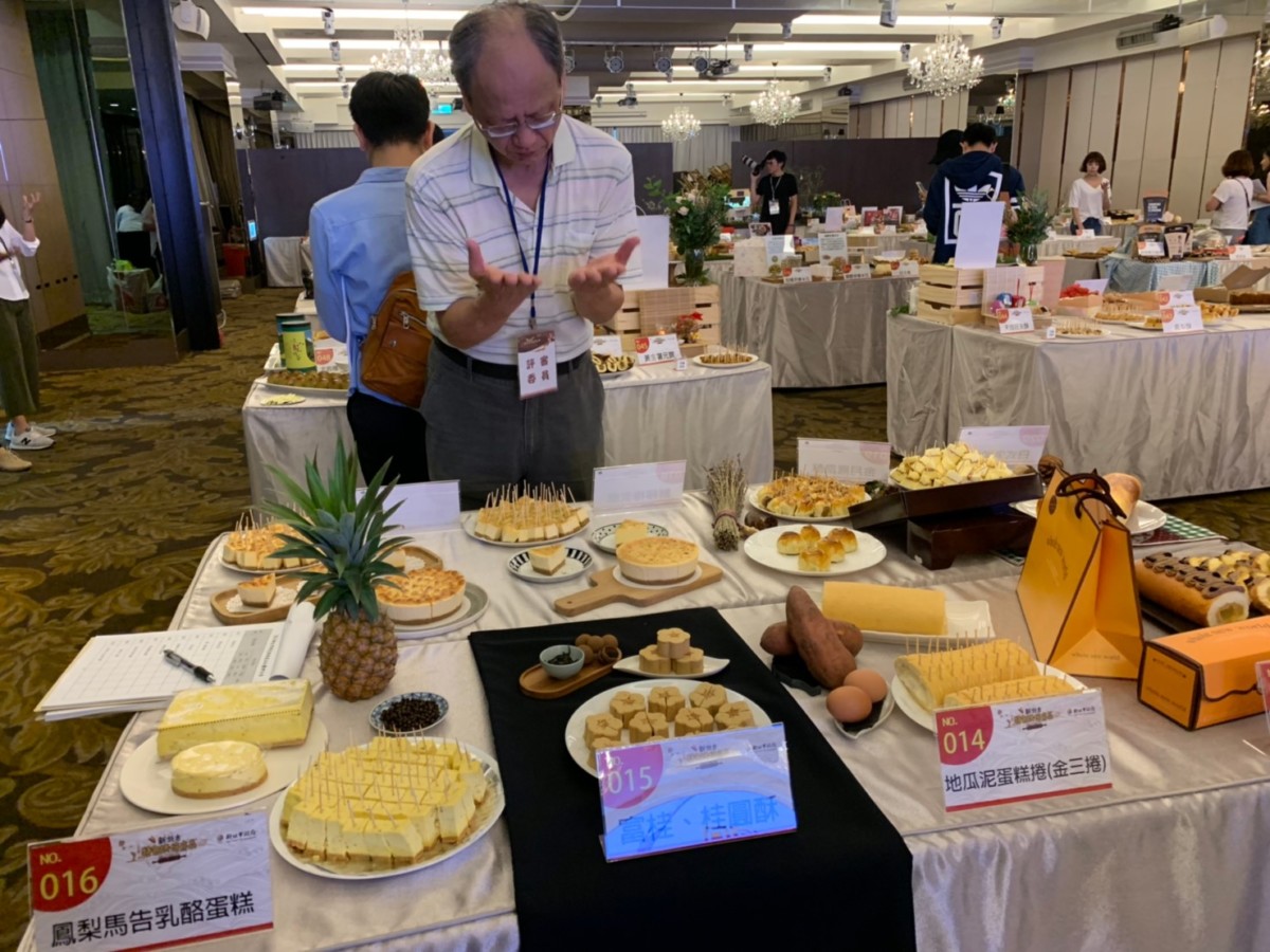 當新北市特色烘焙產品的評審心得~吃是美食愛好者的專業!生活紀實/活動紀錄/新北特產/新北名產/新北烘焙/新北美食 中式料理 健康養身 攝影 新北美食 民生資訊分享 紓發緒感 飲食集錦
