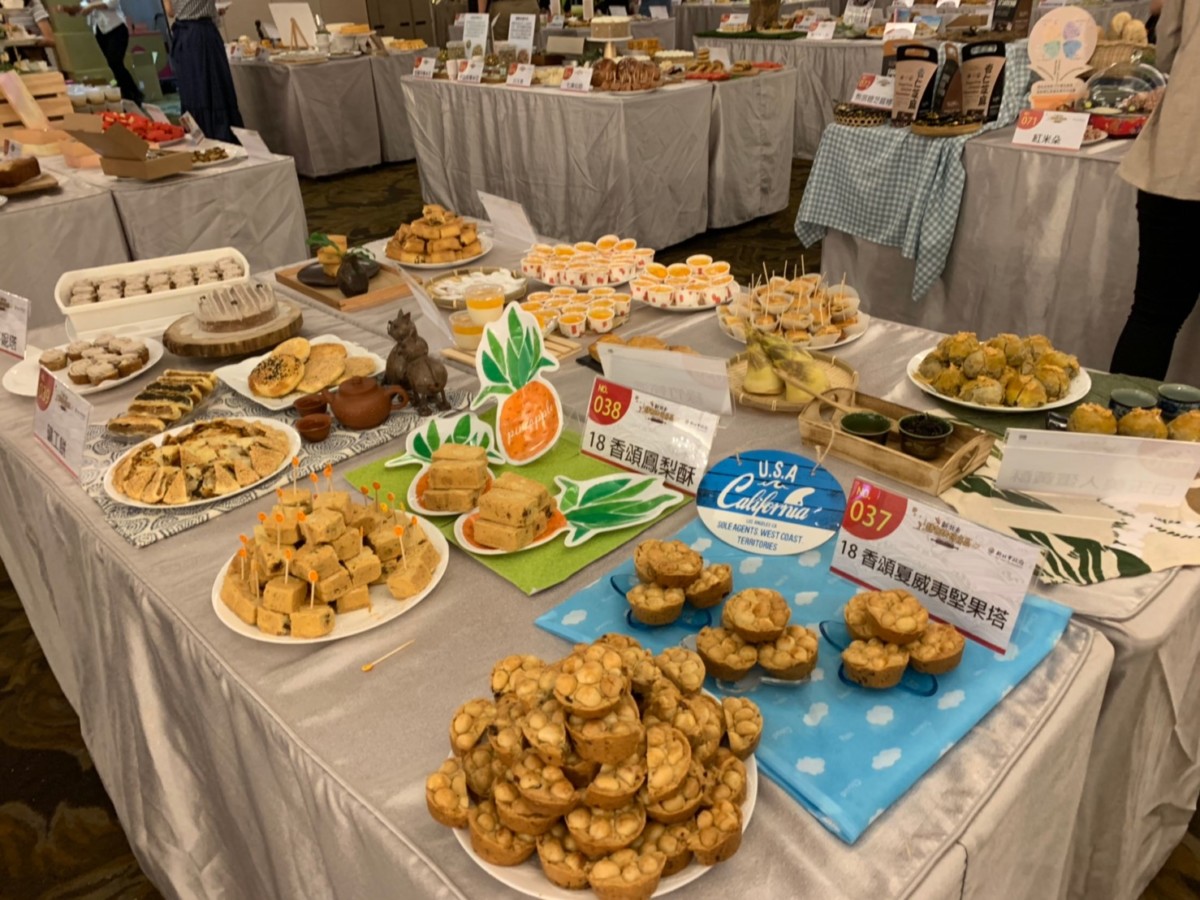 當新北市特色烘焙產品的評審心得~吃是美食愛好者的專業!生活紀實/活動紀錄/新北特產/新北名產/新北烘焙/新北美食 中式料理 健康養身 攝影 新北美食 民生資訊分享 紓發緒感 飲食集錦