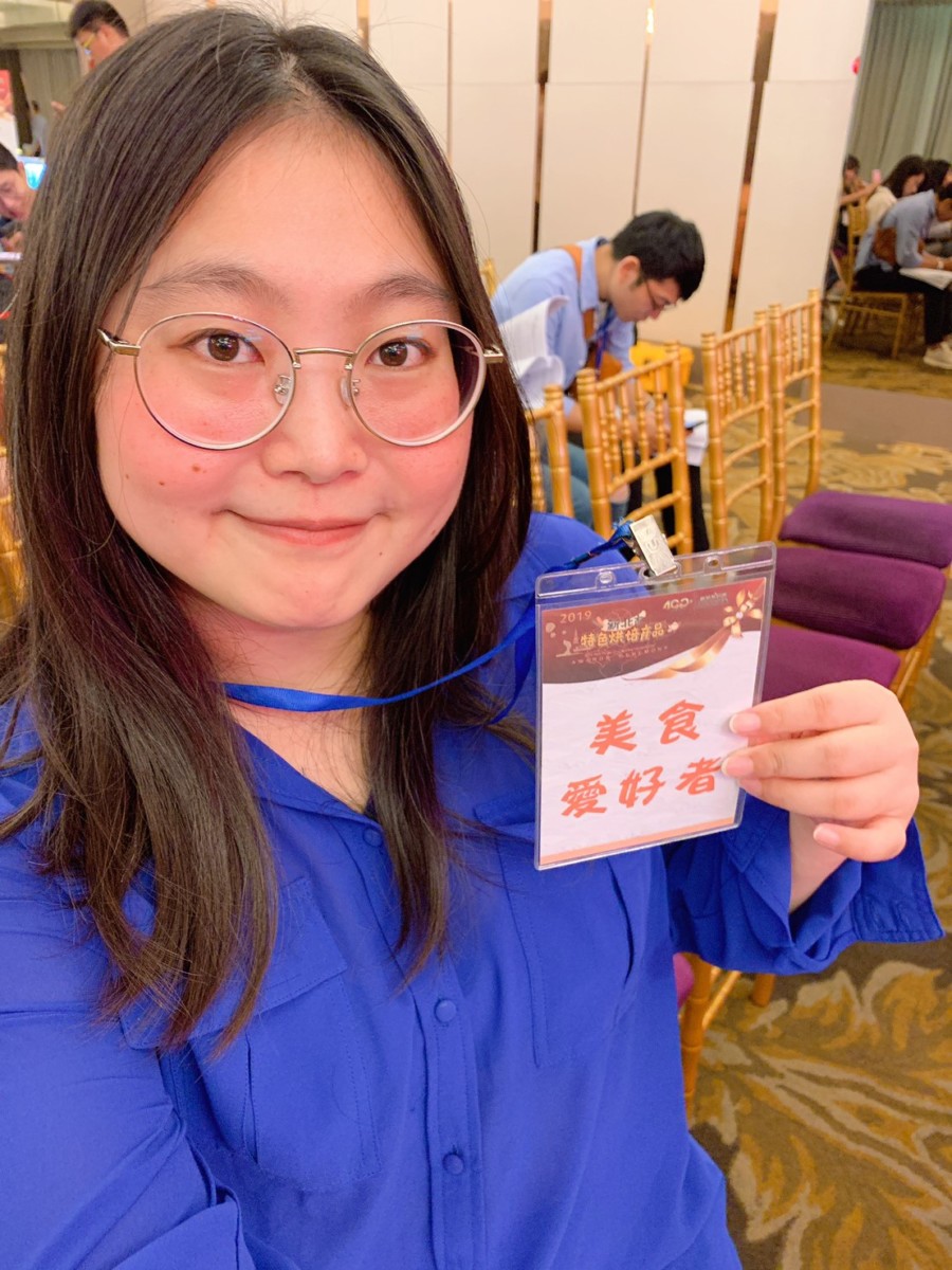 當新北市特色烘焙產品的評審心得~吃是美食愛好者的專業!生活紀實/活動紀錄/新北特產/新北名產/新北烘焙/新北美食 中式料理 健康養身 攝影 新北美食 民生資訊分享 紓發緒感 飲食集錦