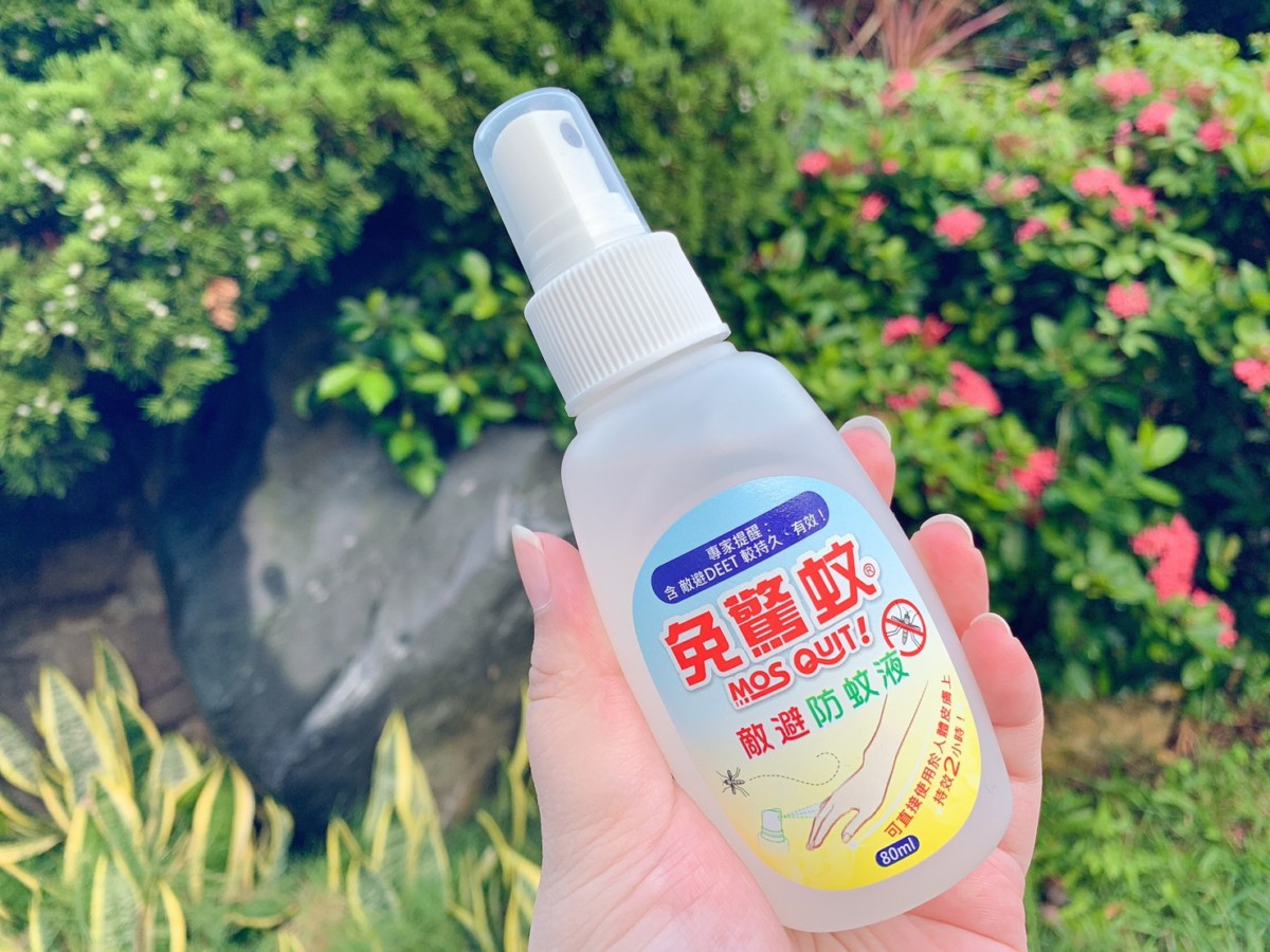 防蚊液推薦2019/速必效/免驚蚊防蚊液(DEET敵避防蚊液)-戶外郊遊、露營爬山必備,長效防蚊,夏天防叮咬首選!DEET/敵避推薦/夏季防蚊/戶外防蚊/居家防蚊/奧運美運指定使用成份/防蚊產品怎麼用/怎麼擦防蚊液/防蚊液推薦/夏蚊防蚊液/deet防蚊液哪裡買/擦防曬能擦防蚊液/在台灣買防蚊液 健康養身 國內外住宿相關 攝影 民生資訊分享