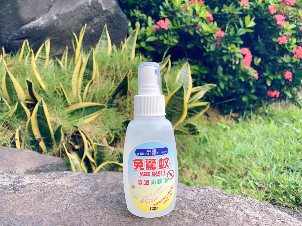 防蚊液推薦2019/速必效/免驚蚊防蚊液(DEET敵避防蚊液)-戶外郊遊、露營爬山必備,長效防蚊,夏天防叮咬首選!DEET/敵避推薦/夏季防蚊/戶外防蚊/居家防蚊/奧運美運指定使用成份/防蚊產品怎麼用/怎麼擦防蚊液/防蚊液推薦/夏蚊防蚊液/deet防蚊液哪裡買/擦防曬能擦防蚊液/在台灣買防蚊液 健康養身 國內外住宿相關 攝影 民生資訊分享