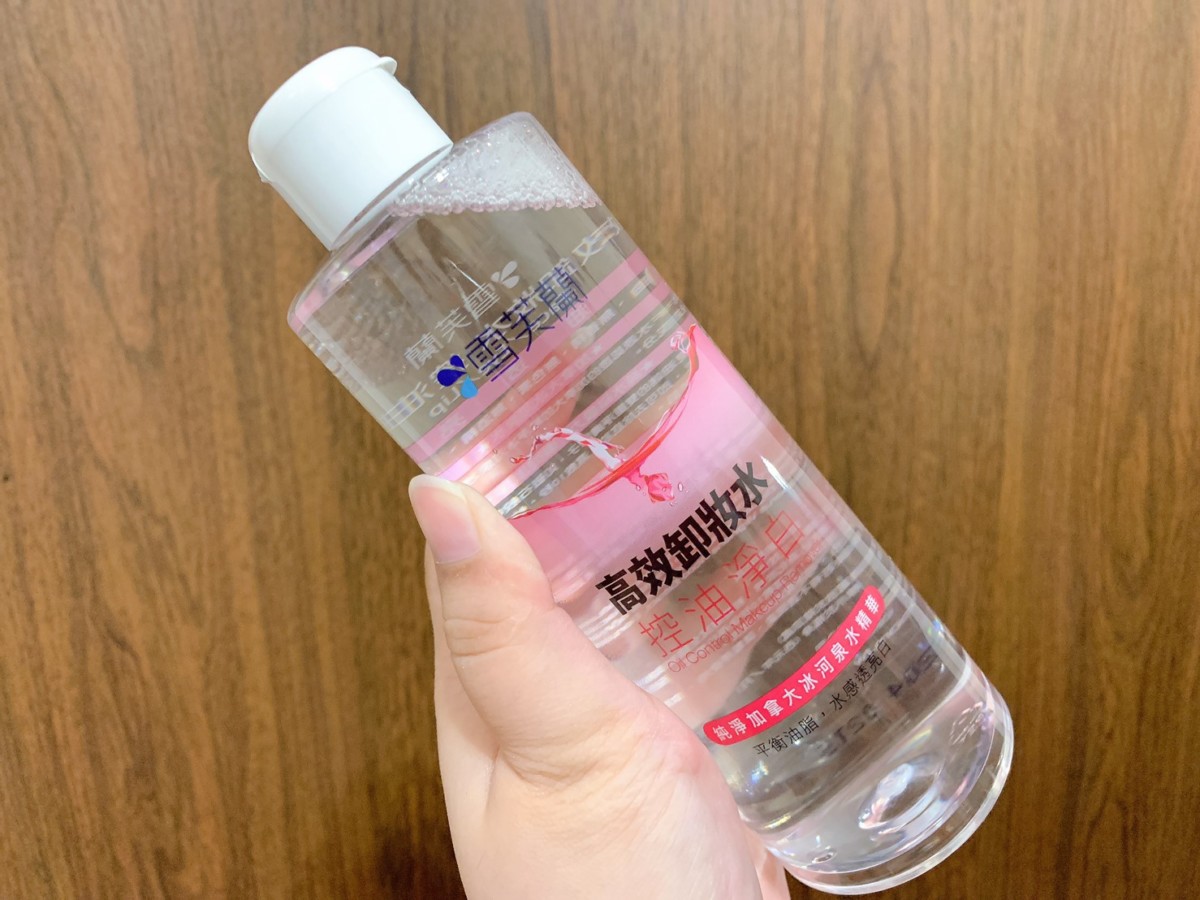 雪芙蘭卸妝產品評測-淨透水潤卸妝乳、高效眼唇卸妝液 、清爽保濕卸妝油、控油淨白高效卸妝水,快速卸妝的超強清潔力,MIT的超值平價好選擇!卸妝推薦2019/肌膚清潔/臉部卸妝/卸除彩妝/卸妝/臉部保養/臉部清潔/清潔保養/彩妝清潔/肌膚保養/國貨之光/MIT保養/國產品牌/美妝保養/盛香堂/雪芙蘭/cellina 保養品分享 彩妝品 彩妝品分享 攝影 民生資訊分享