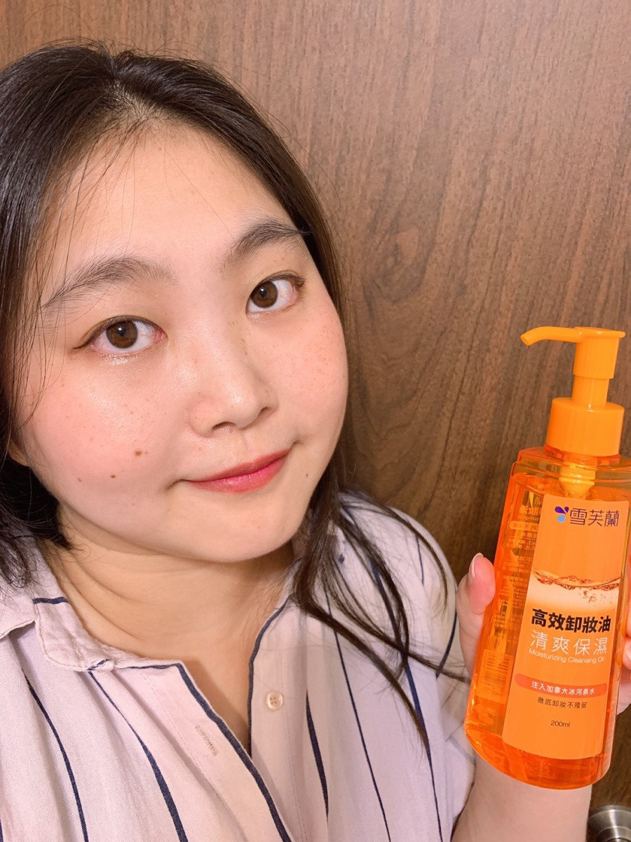 雪芙蘭卸妝產品評測-淨透水潤卸妝乳、高效眼唇卸妝液 、清爽保濕卸妝油、控油淨白高效卸妝水,快速卸妝的超強清潔力,MIT的超值平價好選擇!卸妝推薦2019/肌膚清潔/臉部卸妝/卸除彩妝/卸妝/臉部保養/臉部清潔/清潔保養/彩妝清潔/肌膚保養/國貨之光/MIT保養/國產品牌/美妝保養/盛香堂/雪芙蘭/cellina 保養品分享 彩妝品 彩妝品分享 攝影 民生資訊分享
