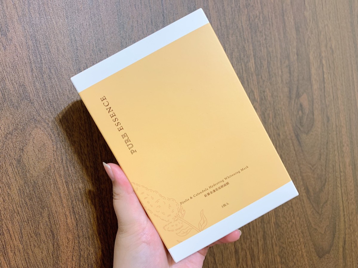 2019面膜推薦/HOLA x 台塩生技/Pure Essence 紅藜金盞花亮妍面膜-採用極天絲綠纖面膜布,親膚高透氣,使用感受超服貼,內含衛福部公告美白成分傳明酸!肌膚保養/skincare/facial mask/facial treatment/面膜保養/台灣面膜/mit面膜/面膜推薦/平價面膜/居家保養/居家護膚/美容保養/彩妝保養 保養品分享 彩妝品 彩妝品分享 攝影 民生資訊分享