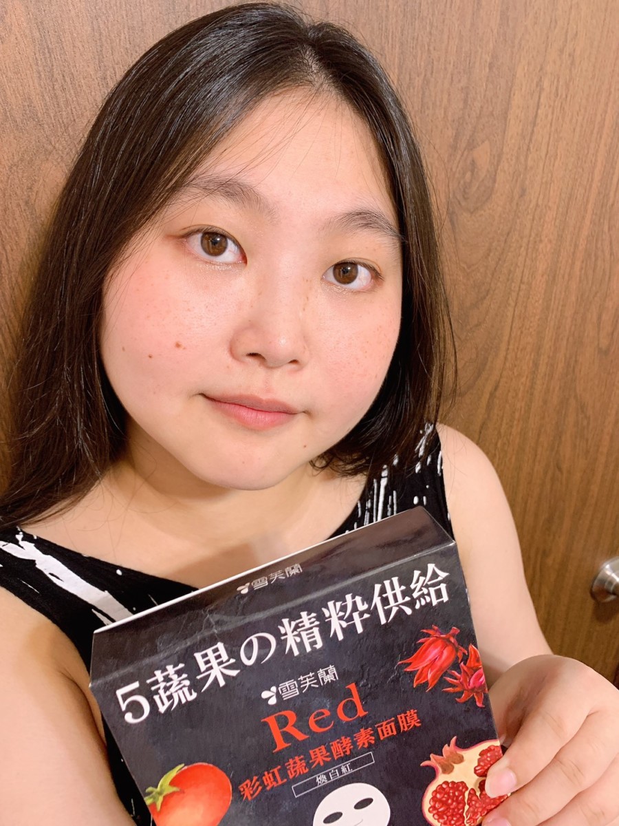 彩虹蔬果酵素面膜(亮采紫、煥白紅)-非常服貼且滋潤感高的超好用面膜!雪芙蘭/cellina/mit products/2019面膜推薦/平價面膜推薦/肌膚保養/臉部保養/facial mask/面膜/facial treatment/美容保養/美粧品/面膜台灣/面膜2019/居家保養/居家護膚/會繼續回購的面膜/雪芙蘭面膜評價心得/彩虹面膜 保養品分享 健康養身 彩妝品 彩妝品分享 攝影 民生資訊分享