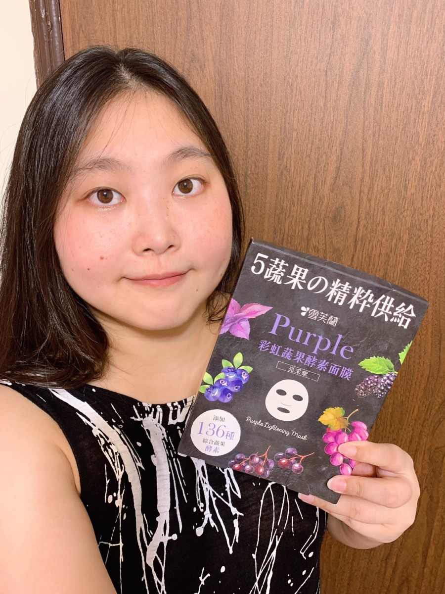 彩虹蔬果酵素面膜(亮采紫、煥白紅)-非常服貼且滋潤感高的超好用面膜!雪芙蘭/cellina/mit products/2019面膜推薦/平價面膜推薦/肌膚保養/臉部保養/facial mask/面膜/facial treatment/美容保養/美粧品/面膜台灣/面膜2019/居家保養/居家護膚/會繼續回購的面膜/雪芙蘭面膜評價心得/彩虹面膜 保養品分享 健康養身 彩妝品 彩妝品分享 攝影 民生資訊分享