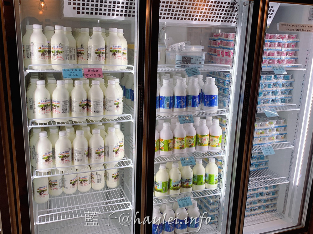 台中一日遊推薦/樂活眼鏡中科店-款式多樣且配鏡超專業、火鍋106 | 粵式豬肚煲鍋公益店-胡椒湯底鮮香夠味超好喝、東海大學路思義教堂-適合拍照取景、東海乳品小棧-鮮奶&乳酪蛋糕很棒!台中旅遊/台中美食/美食景點/台中打卡景點/台中火鍋/台中配眼鏡/台中配鏡推薦/台中眼鏡推薦/專業驗光/樂活眼鏡/眼鏡/實戴/lohas/眼鏡行/手造眼鏡/藍光眼鏡/名牌眼鏡/妝美堂/網美咖啡/特調咖啡 國內外住宿相關 攝影 民生資訊分享 飲食集錦
