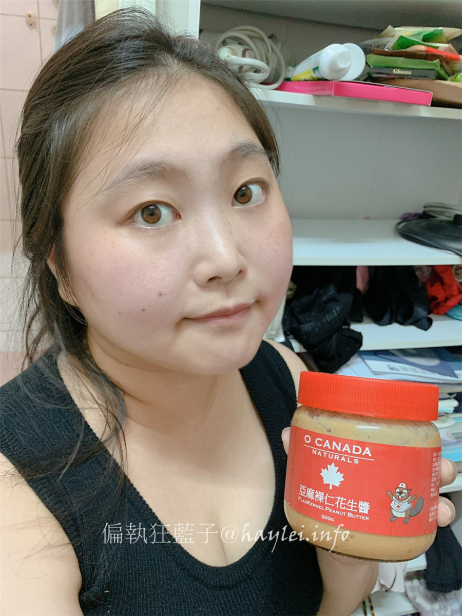大加富生/大加燕米、亞麻裸仁花生醬&亞麻裸仁黑芝麻醬-方便簡單好料理,純素可食,健康生活的新選擇!O CANADA Naturals Oatrice,FlaxKernel peanut butter,FlaxKernel black sesame paste 中式料理 健康養身 宅配食記 攝影 民生資訊分享 自己動手做! 飲食集錦