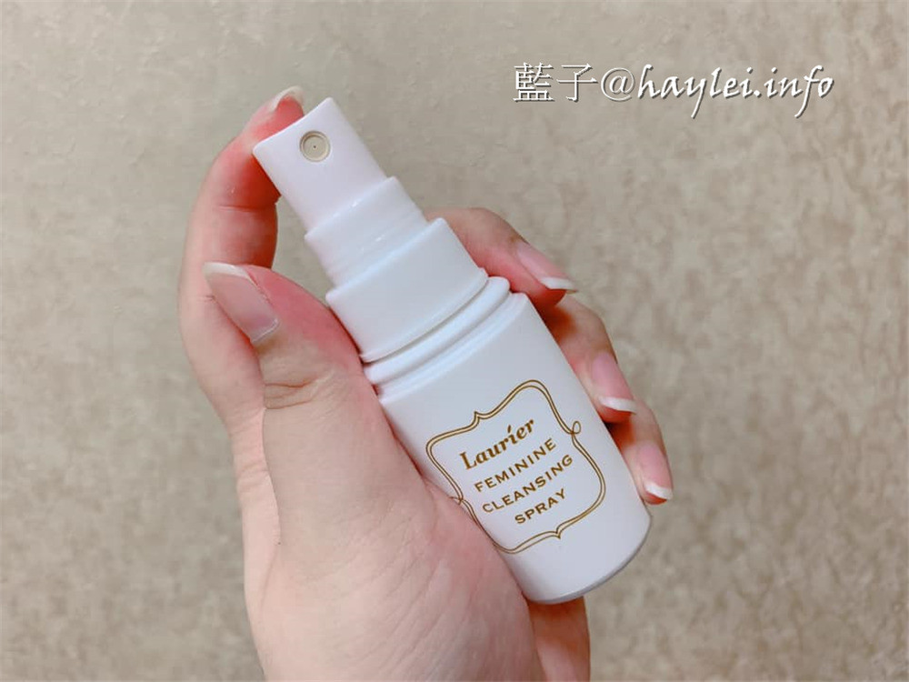 私密保養/Laurier蕾妮亞私密肌屏護系列-私密肌潔護噴霧&輕潔抑菌試用包,讓夏天外出也能保持潔淨感受。僅供外部清潔使用/肌膚保養/skincare/私密肌專用推薦/私密處護理/比基尼區護理保養/私密清潔品牌/私密處清潔/女性私密處照護首選/私密潔淨/衛生保健/肌膚健康 健康養身 攝影 民生資訊分享