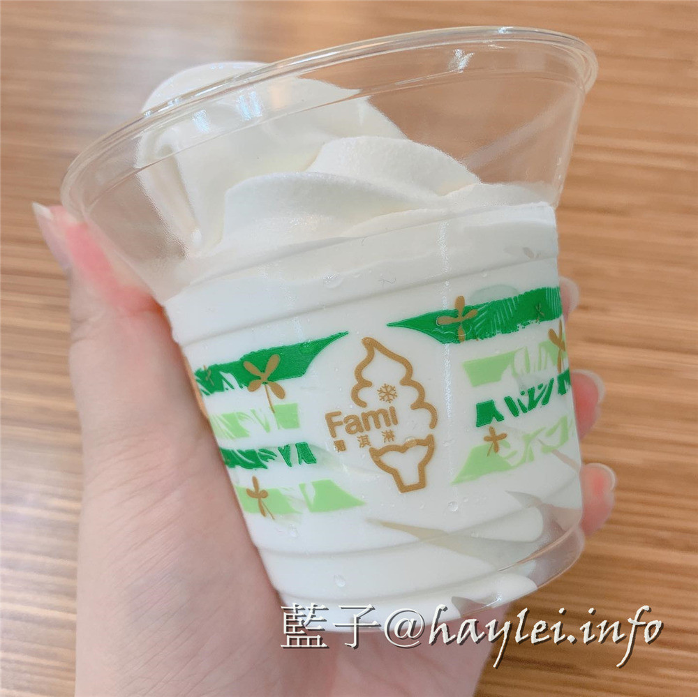 全家x金色三麥期間限定-桂花小麥啤酒霜淇淋、怎麼找到Line酷券&用linepoints1點兌換全家霜淇淋,每天下午1點開搶,2019/8/9截止~超商美食兌換/1點換冰/全家限定/Fami霜淇淋/icecream 攝影 民生資訊分享 飲食集錦