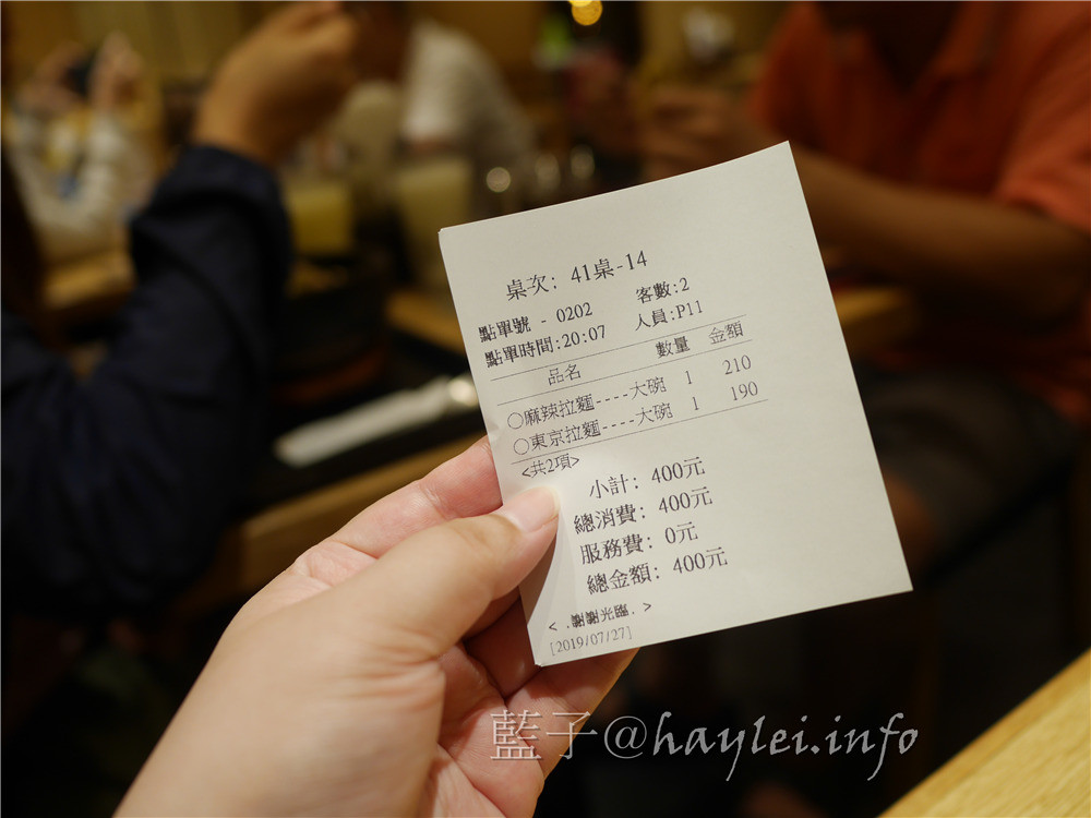 台中梧棲/三井outlet美食/屯京拉麵台中三井店-拉麵190起,麵加量不加價,三井美食街內的平價好選擇~台中三井公車/MITSUI OUTLET PARK 台中港/屯京拉麵菜單/東京拉麵/豚骨拉麵/日本連鎖拉麵/梧棲美食/台中拉麵/台中美食/台中餐廳/台中購物商場/美食商場/shopping mall/三井Outlet/台中港三井Outlet Park/台中景點/台中逛街 攝影 日式料理 民生資訊分享 飲食集錦