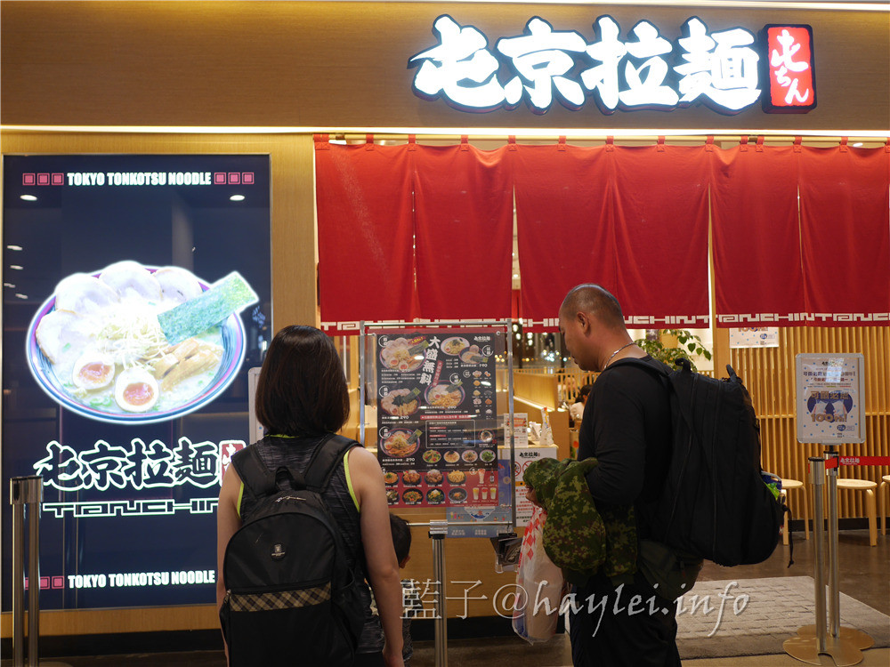 台中梧棲/三井outlet美食/屯京拉麵台中三井店-拉麵190起,麵加量不加價,三井美食街內的平價好選擇~台中三井公車/MITSUI OUTLET PARK 台中港/屯京拉麵菜單/東京拉麵/豚骨拉麵/日本連鎖拉麵/梧棲美食/台中拉麵/台中美食/台中餐廳/台中購物商場/美食商場/shopping mall/三井Outlet/台中港三井Outlet Park/台中景點/台中逛街 攝影 日式料理 民生資訊分享 飲食集錦