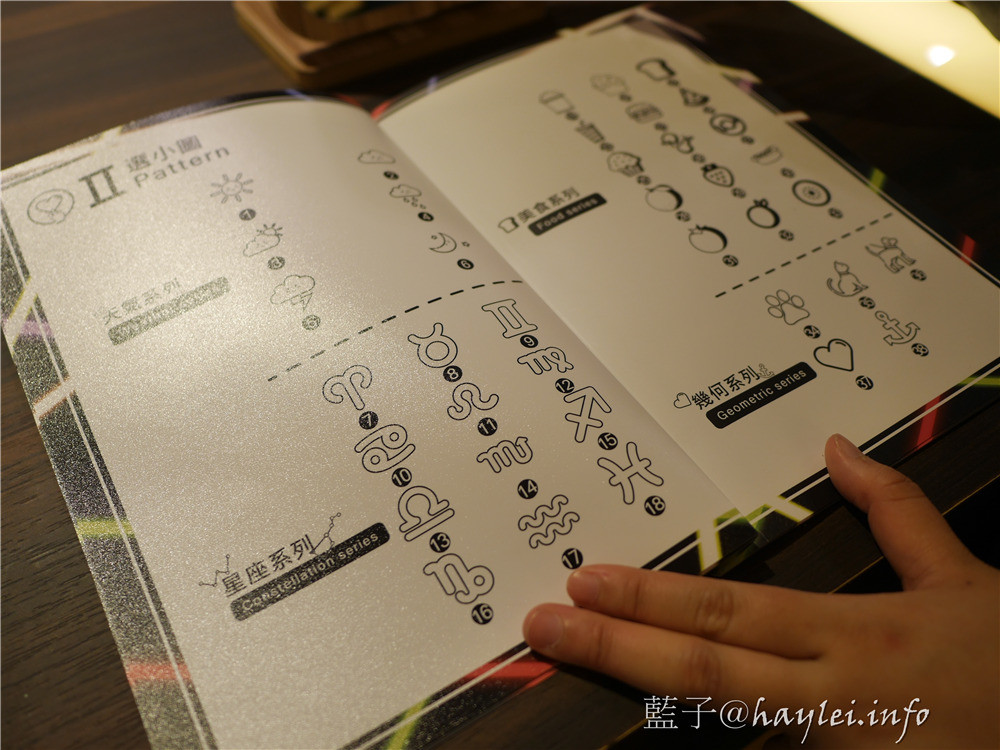 台中一日遊推薦/樂活眼鏡中科店-款式多樣且配鏡超專業、火鍋106 | 粵式豬肚煲鍋公益店-胡椒湯底鮮香夠味超好喝、東海大學路思義教堂-適合拍照取景、東海乳品小棧-鮮奶&乳酪蛋糕很棒!台中旅遊/台中美食/美食景點/台中打卡景點/台中火鍋/台中配眼鏡/台中配鏡推薦/台中眼鏡推薦/專業驗光/樂活眼鏡/眼鏡/實戴/lohas/眼鏡行/手造眼鏡/藍光眼鏡/名牌眼鏡/妝美堂/網美咖啡/特調咖啡 國內外住宿相關 攝影 民生資訊分享 飲食集錦