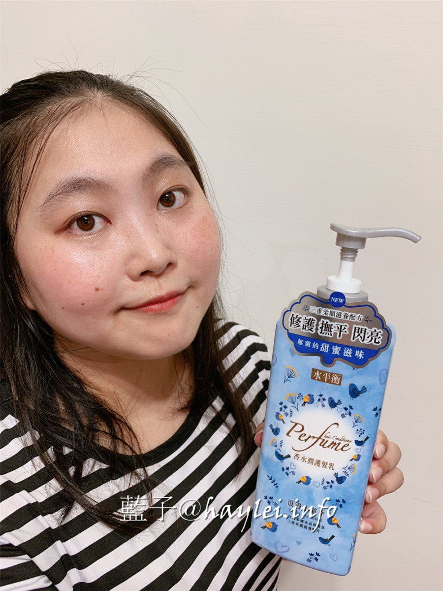 水平衡極致香水系列-水平衡香水洗髮精&潤髮乳/浪漫小確幸、水平衡香水沐浴乳/清新日安,瑞士世界級調香配方,味道甜香且便宜好用,小資女孩的超值選擇!平價沐浴清潔/平價秀髮洗護/身體清潔/頭髮洗護/洗髮精/潤髮乳/沐浴乳/夏天洗澡/身體清潔/頭髮清潔/沐浴推薦2019/身體保養/美妝保養/肌膚清潔/skincare/bodywash/hairwash/雪芙蘭/盛香堂/水平衡沐浴洗護 保養品分享 健康養身 彩妝品 彩妝品分享 攝影 民生資訊分享