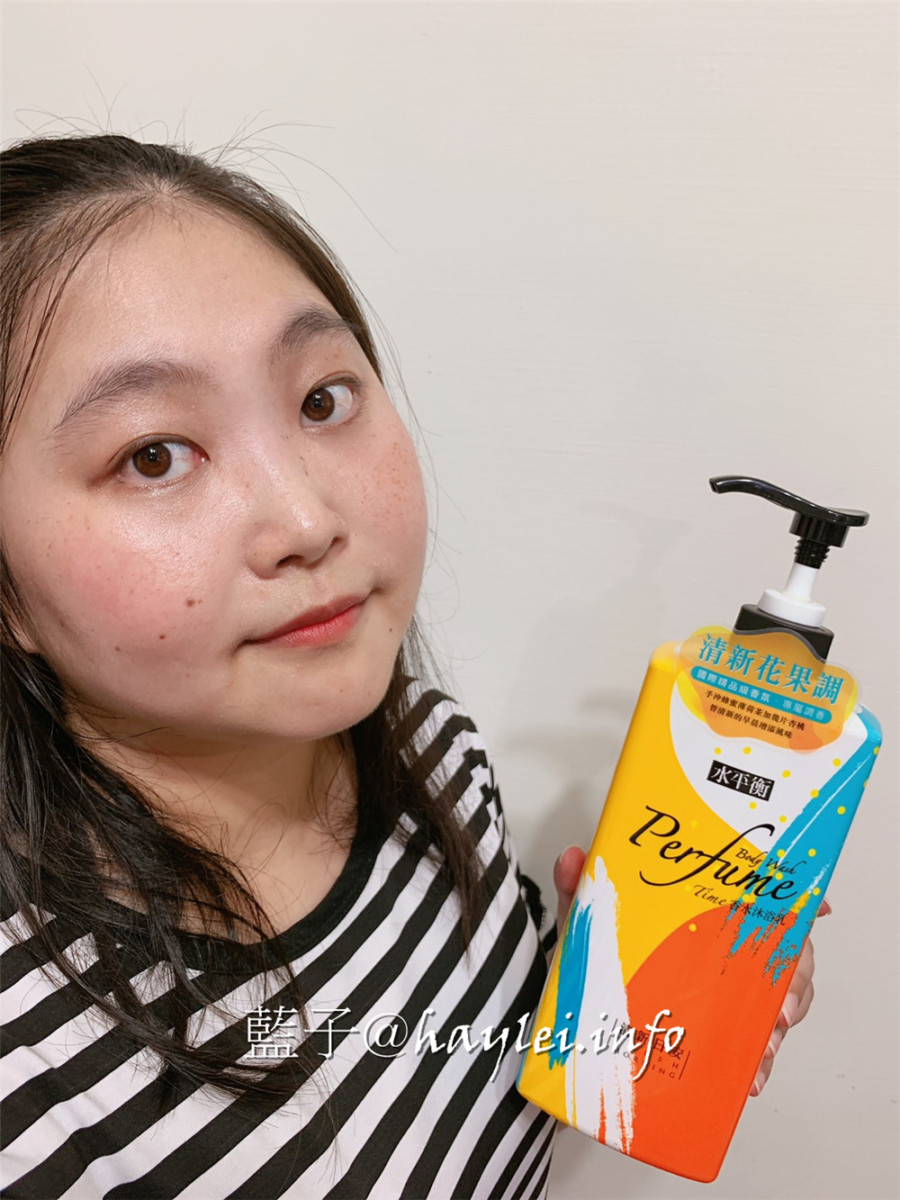 水平衡極致香水系列-水平衡香水洗髮精&潤髮乳/浪漫小確幸、水平衡香水沐浴乳/清新日安,瑞士世界級調香配方,味道甜香且便宜好用,小資女孩的超值選擇!平價沐浴清潔/平價秀髮洗護/身體清潔/頭髮洗護/洗髮精/潤髮乳/沐浴乳/夏天洗澡/身體清潔/頭髮清潔/沐浴推薦2019/身體保養/美妝保養/肌膚清潔/skincare/bodywash/hairwash/雪芙蘭/盛香堂/水平衡沐浴洗護 保養品分享 健康養身 彩妝品 彩妝品分享 攝影 民生資訊分享