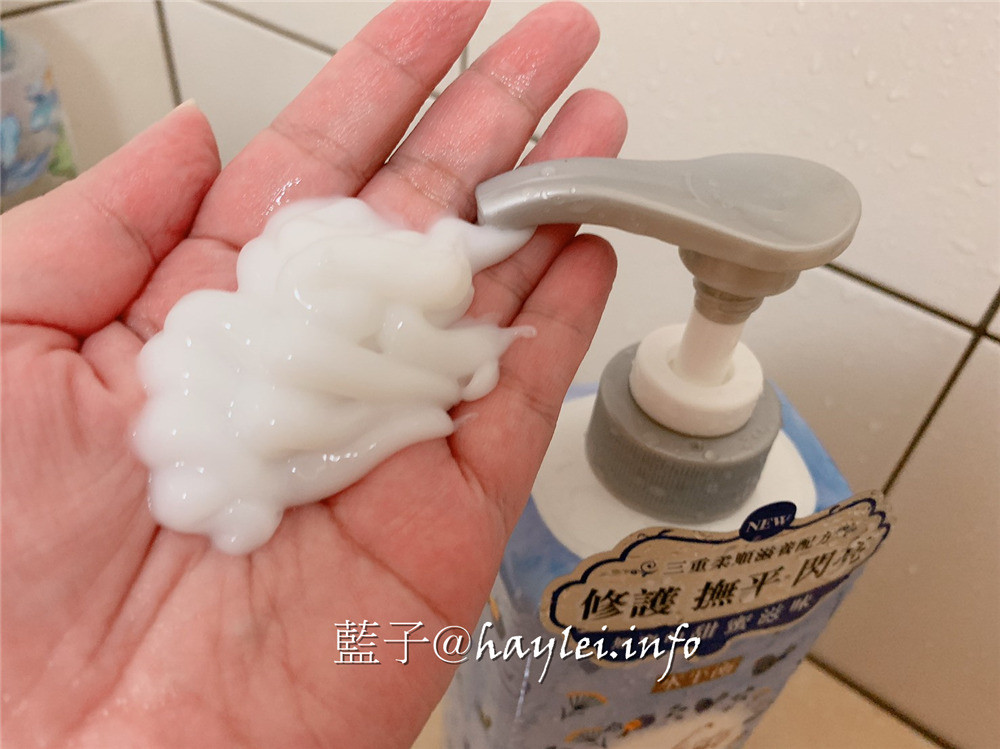 水平衡極致香水系列-水平衡香水洗髮精&潤髮乳/浪漫小確幸、水平衡香水沐浴乳/清新日安,瑞士世界級調香配方,味道甜香且便宜好用,小資女孩的超值選擇!平價沐浴清潔/平價秀髮洗護/身體清潔/頭髮洗護/洗髮精/潤髮乳/沐浴乳/夏天洗澡/身體清潔/頭髮清潔/沐浴推薦2019/身體保養/美妝保養/肌膚清潔/skincare/bodywash/hairwash/雪芙蘭/盛香堂/水平衡沐浴洗護 保養品分享 健康養身 彩妝品 彩妝品分享 攝影 民生資訊分享