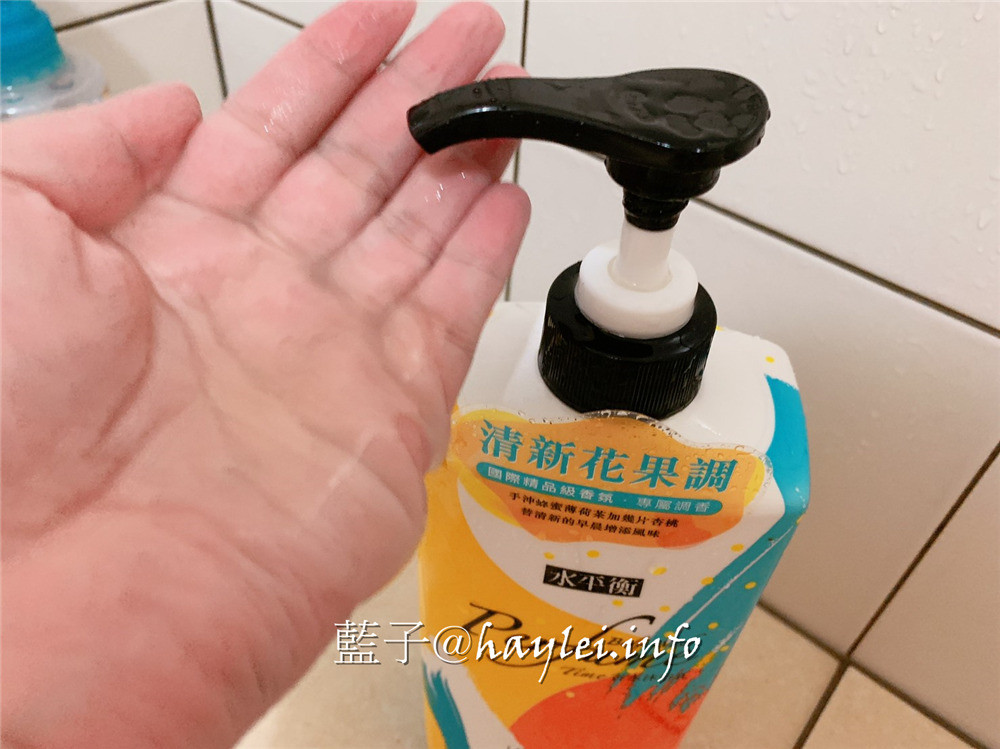 水平衡極致香水系列-水平衡香水洗髮精&潤髮乳/浪漫小確幸、水平衡香水沐浴乳/清新日安,瑞士世界級調香配方,味道甜香且便宜好用,小資女孩的超值選擇!平價沐浴清潔/平價秀髮洗護/身體清潔/頭髮洗護/洗髮精/潤髮乳/沐浴乳/夏天洗澡/身體清潔/頭髮清潔/沐浴推薦2019/身體保養/美妝保養/肌膚清潔/skincare/bodywash/hairwash/雪芙蘭/盛香堂/水平衡沐浴洗護 保養品分享 健康養身 彩妝品 彩妝品分享 攝影 民生資訊分享