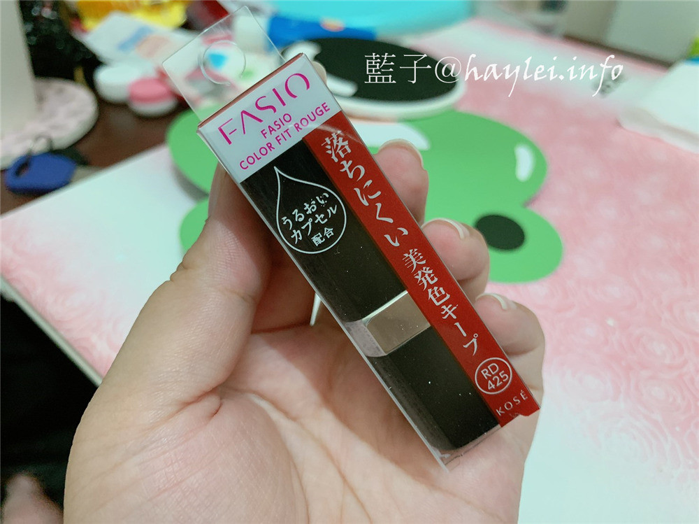 唇彩試色/Fasio菲希歐-太陽之吻持色口紅 RD425魅惑氣勢紅,輕盈水潤光澤唇依舊是主流!makeup/lipstick/cosmetic/red lipstick/日系彩妝/日本唇膏/Fasio唇彩/口紅/美容美妝/美妝保養/唇膏/唇彩分享 彩妝品 彩妝品分享 攝影