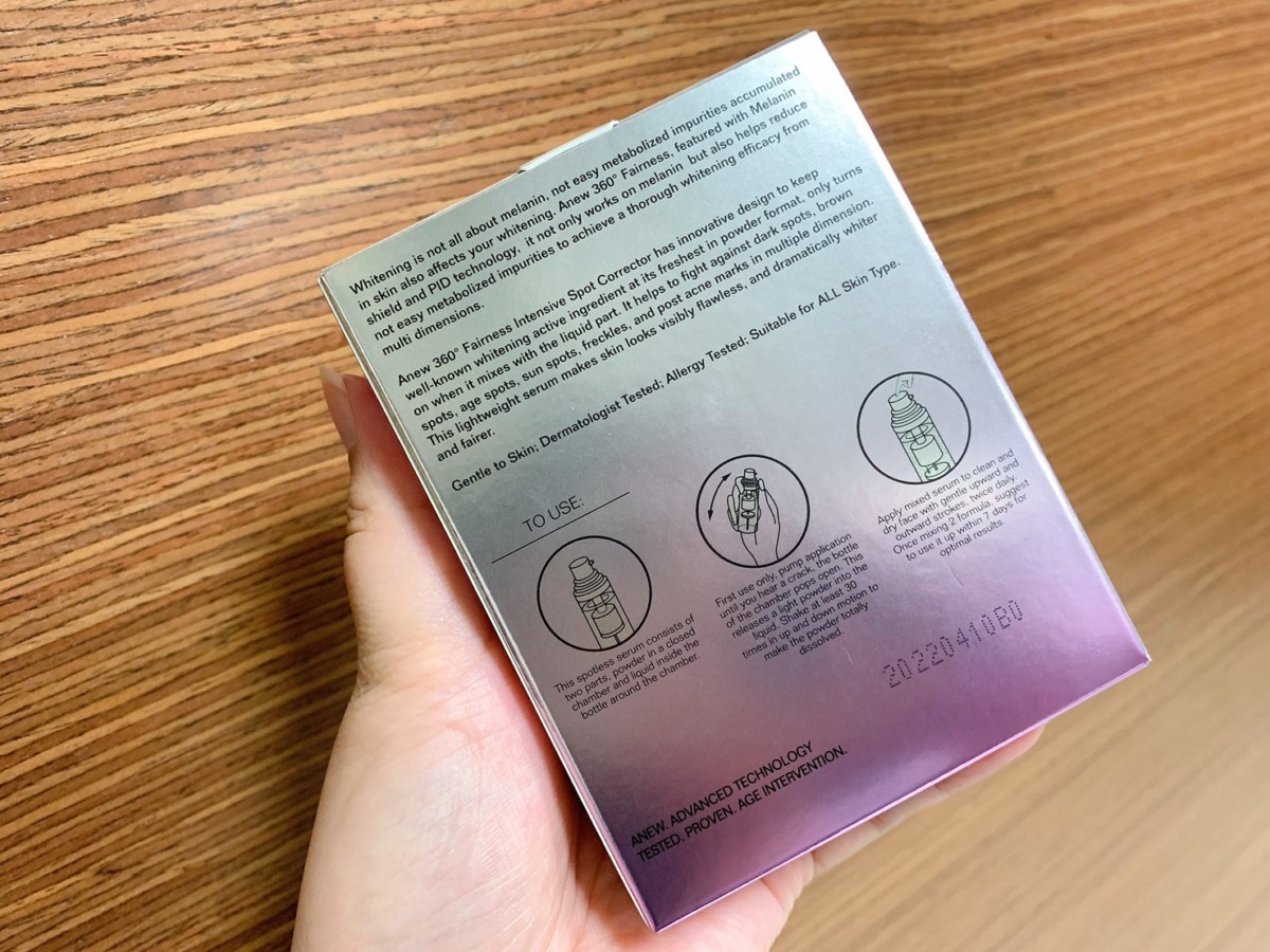 Avon雅芳新活恆白松露系列-新活恆白松露安瓶C,內含食藥署核可美白成分,滿滿維他命C,拉近我與白的距離!肌膚保養/美白保養/skincare/安瓶精華/美妝保養/美白精華/美妝品分享/保養品分享/使用心得 保養品分享 彩妝品 彩妝品分享 攝影 民生資訊分享