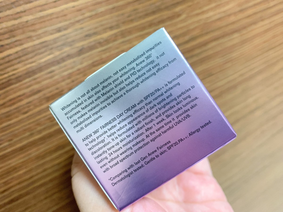 Avon雅芳新活恆白松露系列-新活恆白松露日霜SPF20 PA++,內含百萬顆紫水光微粒,一抹修飾黯沉膚色,清透不厚重,拉近我與白的距離!肌膚保養/雅芳素顏霜/skincare/美白素顏霜/偽素顏/美妝保養/素顏霜/美妝品分享/保養品分享/使用心得 保養品分享 彩妝品 彩妝品分享 攝影 民生資訊分享