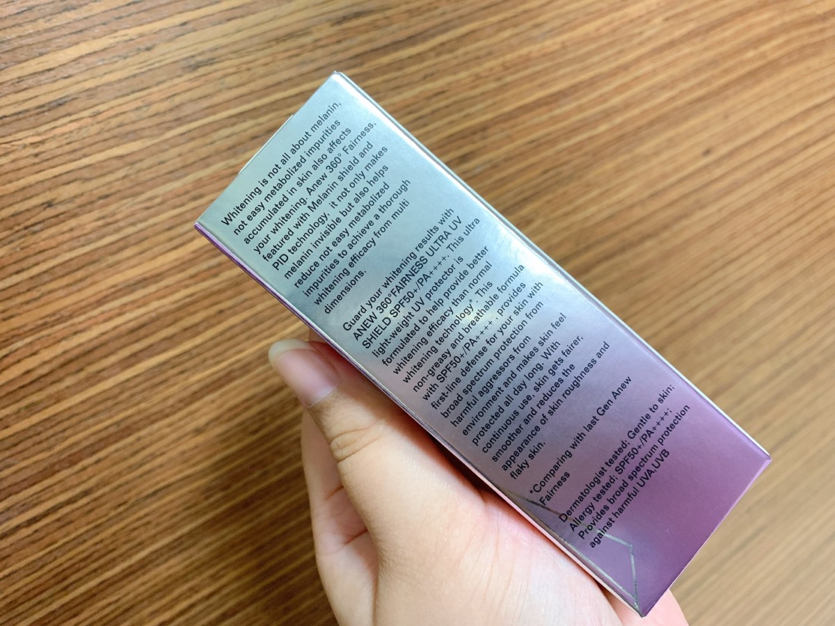 Avon雅芳新活恆白松露系列-新活恆白松露UV精華乳SPF50+PA++++,最高係數防曬&黑幕隱形科技,做好防曬,延緩老化,拉近我與白的距離!防曬分享2019/肌膚保養/雅芳防曬/skincare/防曬霜/提亮修飾膚色/美妝保養/美妝品分享/保養品分享/使用心得/uv shield 保養品分享 健康養身 彩妝品 彩妝品分享 攝影 民生資訊分享